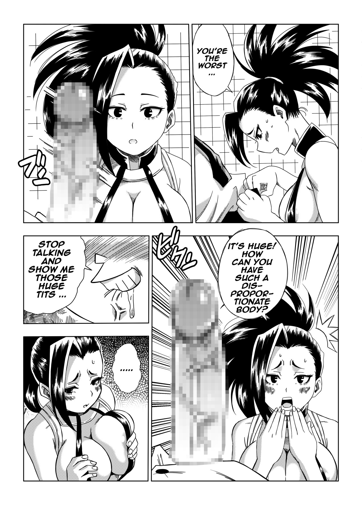 Hentai Manga Comic-v22m-My Ero Academia-Read-5